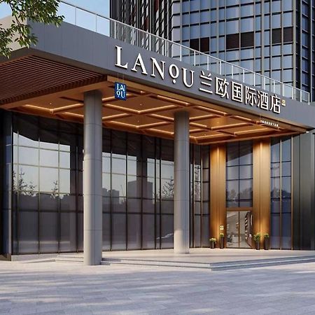 Lanou Hotel Suqian Central Shopping Mall Exterior photo