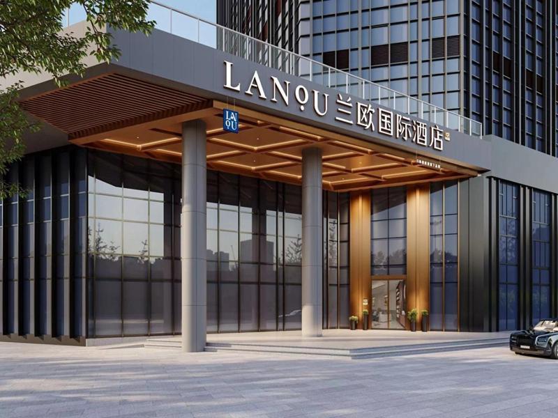 Lanou Hotel Suqian Central Shopping Mall Exterior photo